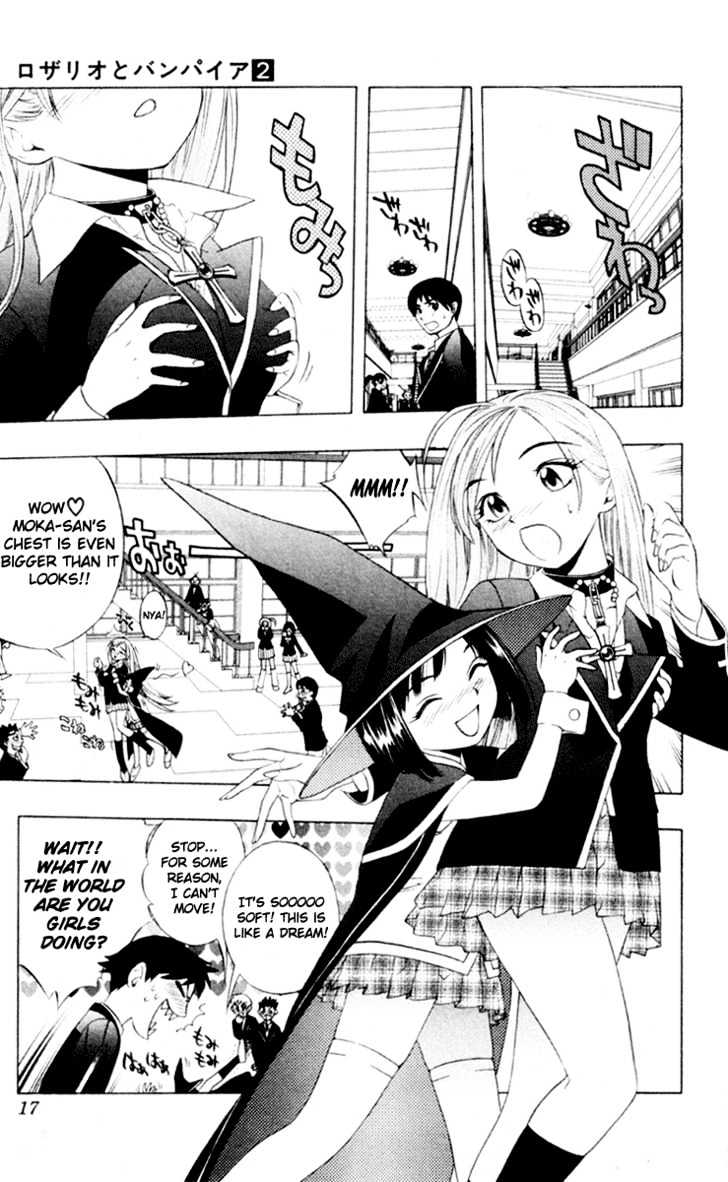 Rosario + Vampire Chapter 5 page 19 - Chapter 5 : Mischievous Love?