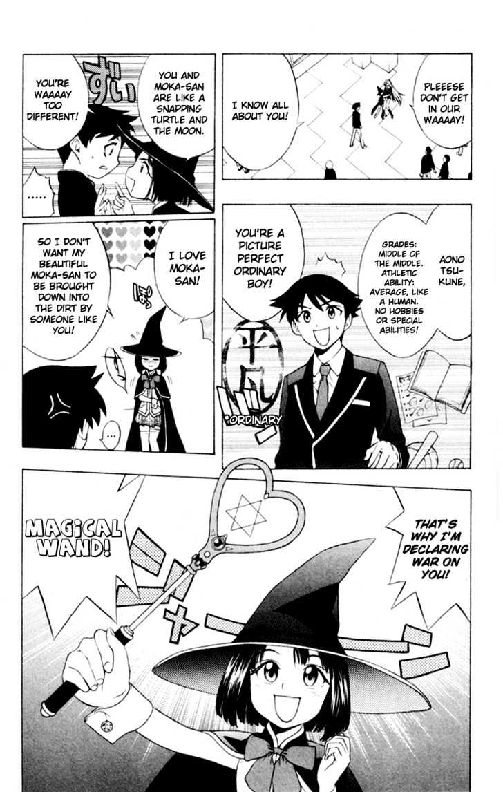 Rosario + Vampire Chapter 5 page 20 - Chapter 5 : Mischievous Love?