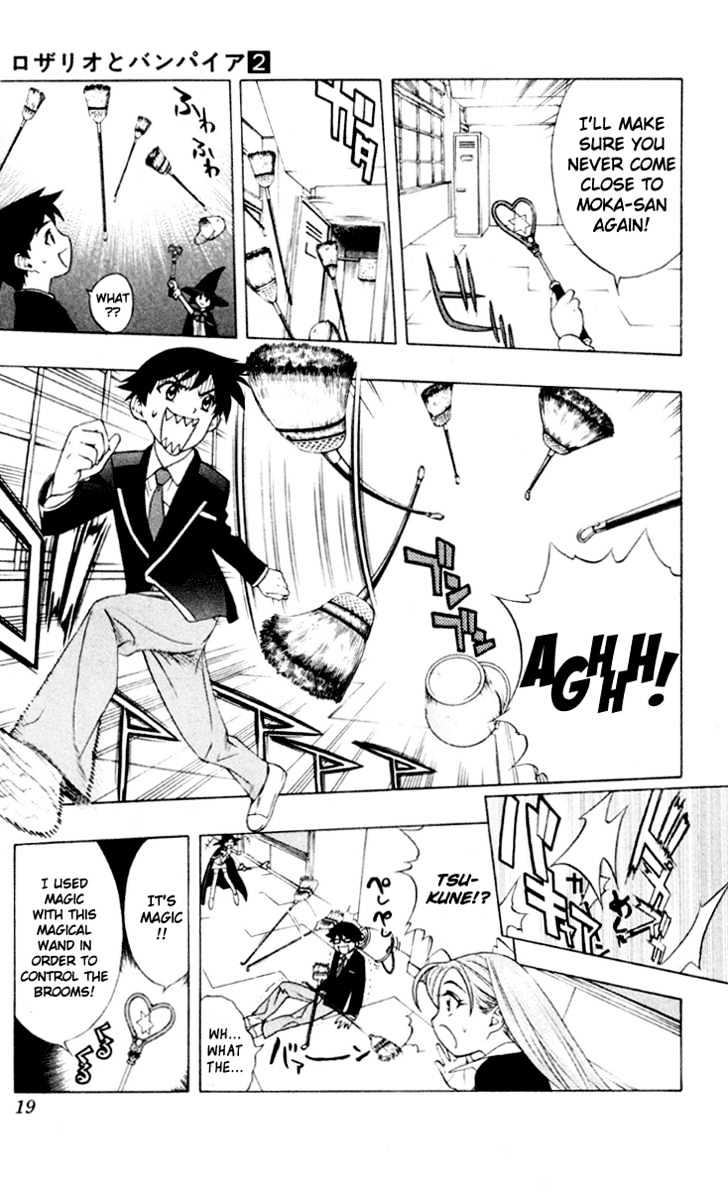 Rosario + Vampire Chapter 5 page 21 - Chapter 5 : Mischievous Love?