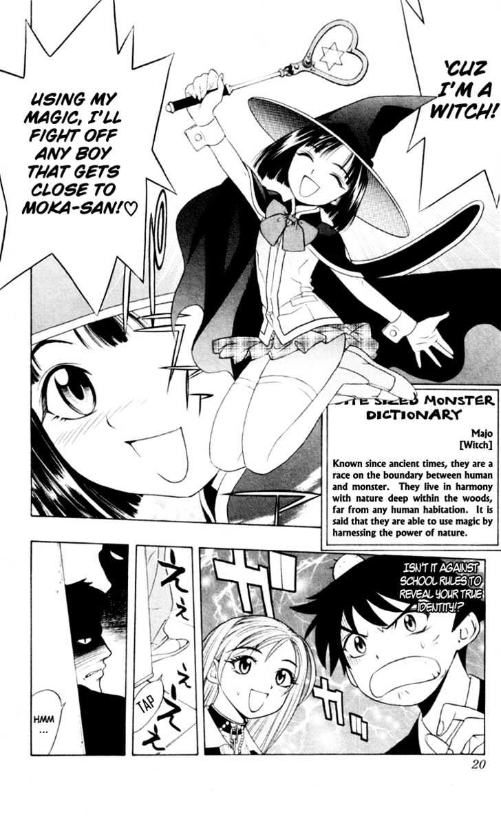 Rosario + Vampire Chapter 5 page 22 - Chapter 5 : Mischievous Love?