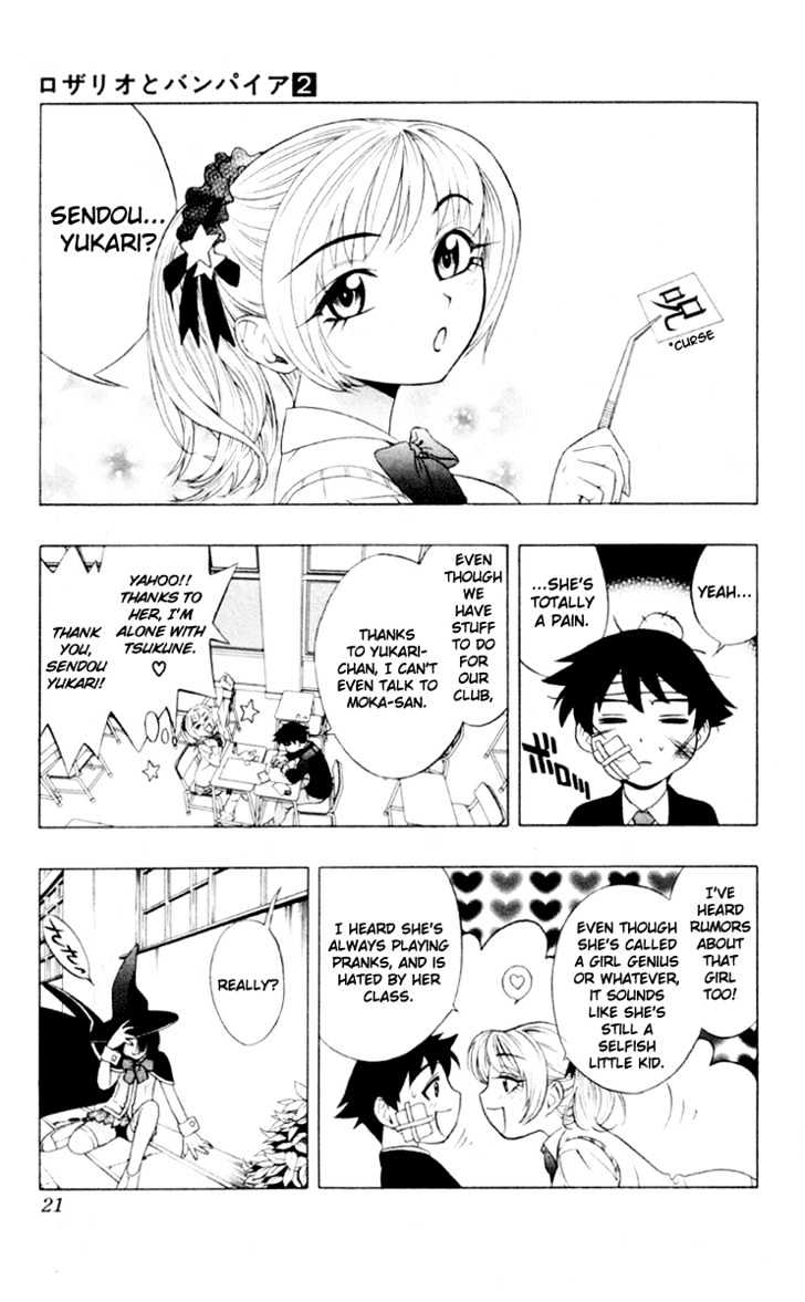 Rosario + Vampire Chapter 5 page 23 - Chapter 5 : Mischievous Love?