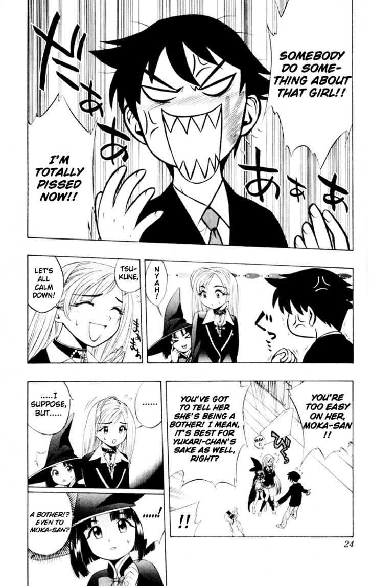 Rosario + Vampire Chapter 5 page 26 - Chapter 5 : Mischievous Love?
