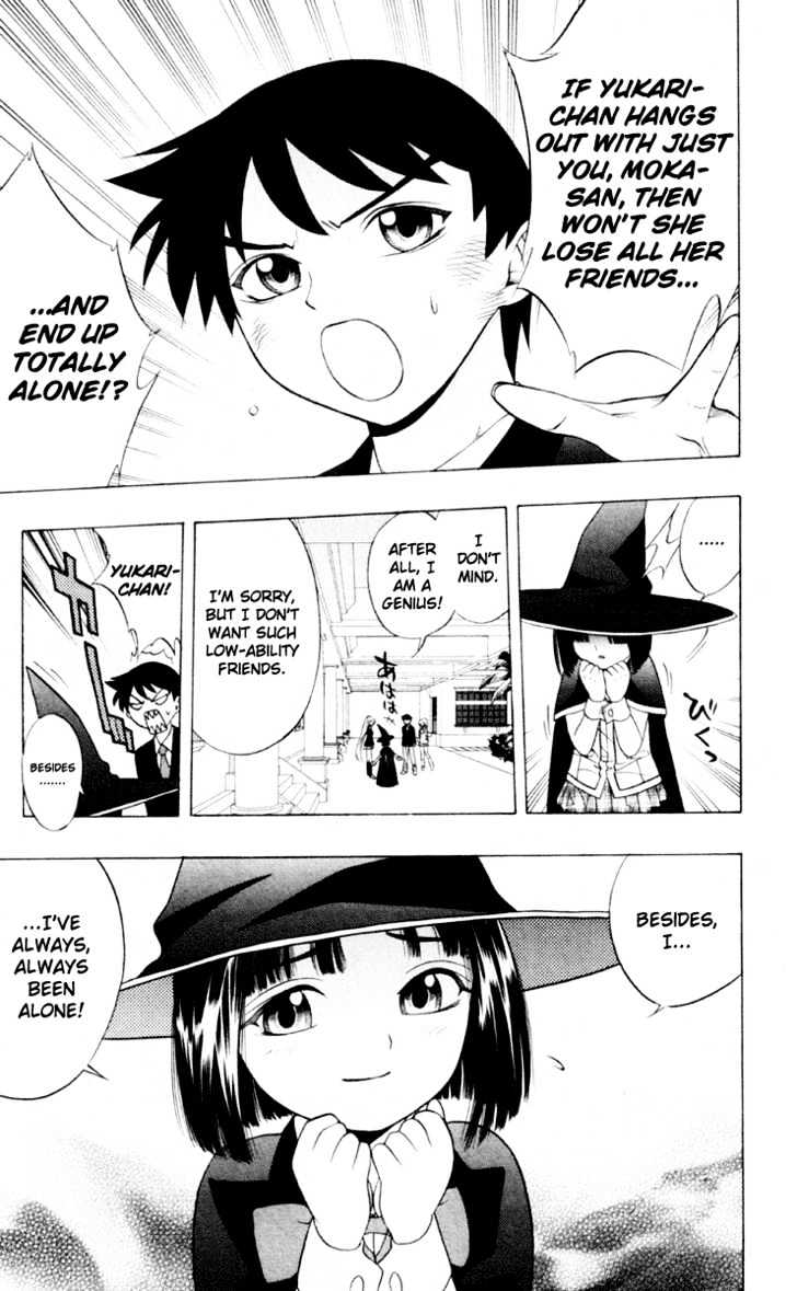 Rosario + Vampire Chapter 5 page 27 - Chapter 5 : Mischievous Love?