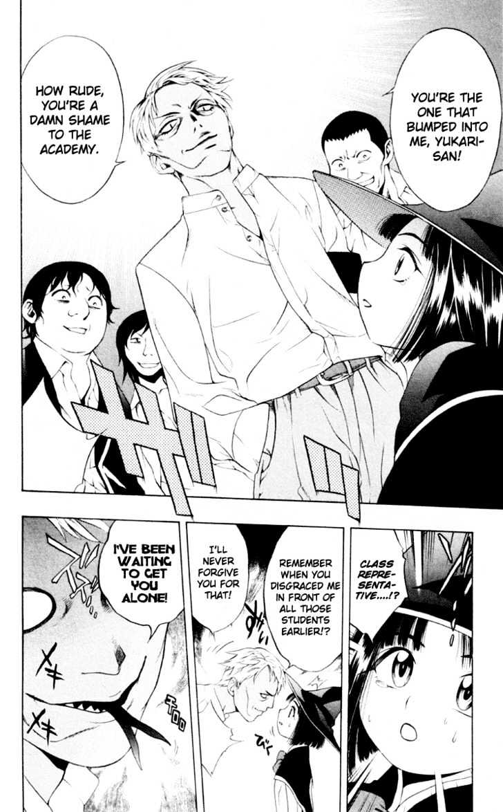 Rosario + Vampire Chapter 5 page 30 - Chapter 5 : Mischievous Love?