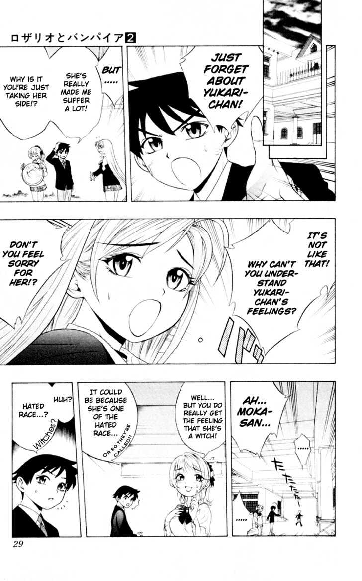 Rosario + Vampire Chapter 5 page 31 - Chapter 5 : Mischievous Love?