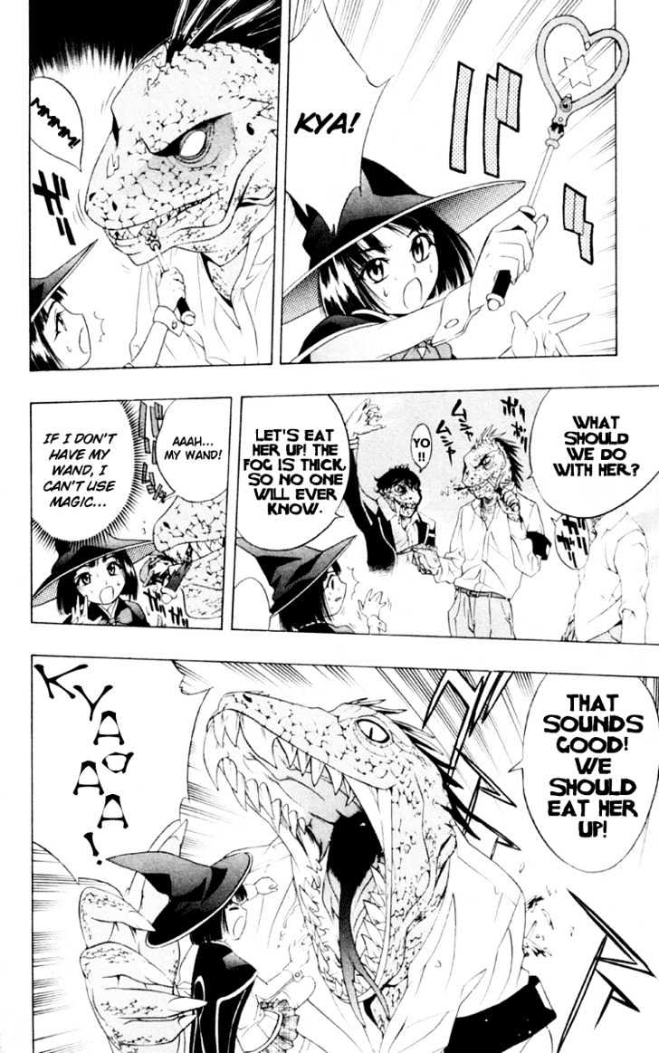 Rosario + Vampire Chapter 5 page 34 - Chapter 5 : Mischievous Love?
