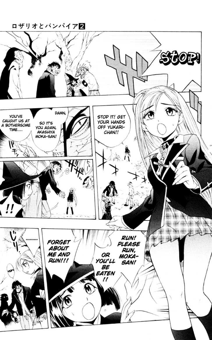 Rosario + Vampire Chapter 5 page 35 - Chapter 5 : Mischievous Love?