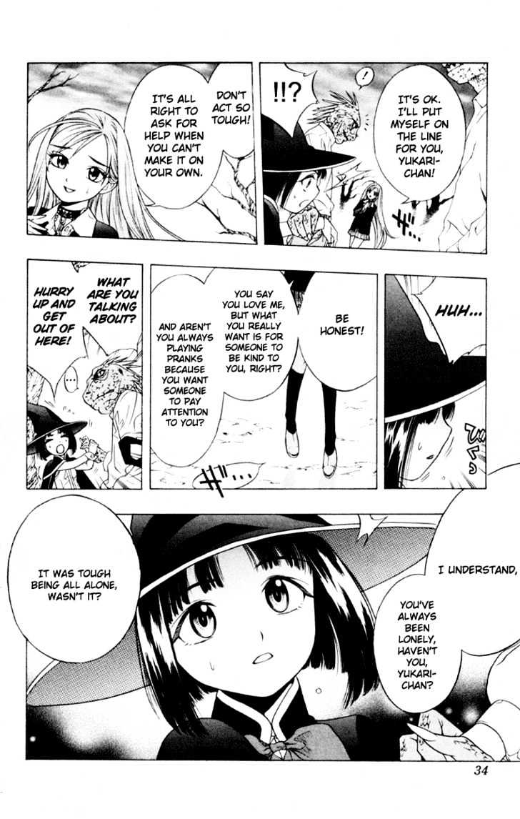 Rosario + Vampire Chapter 5 page 36 - Chapter 5 : Mischievous Love?