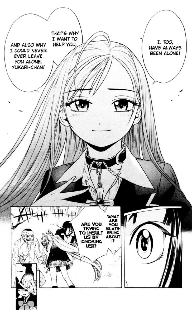 Rosario + Vampire Chapter 5 page 37 - Chapter 5 : Mischievous Love?