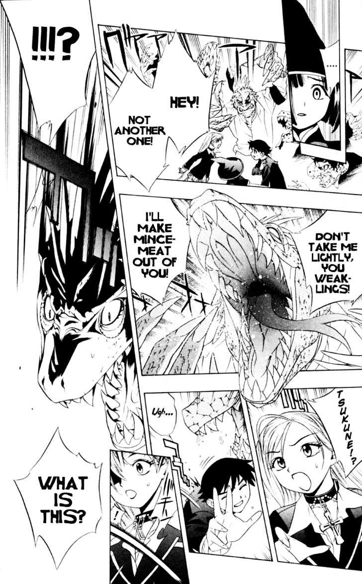 Rosario + Vampire Chapter 5 page 40 - Chapter 5 : Mischievous Love?