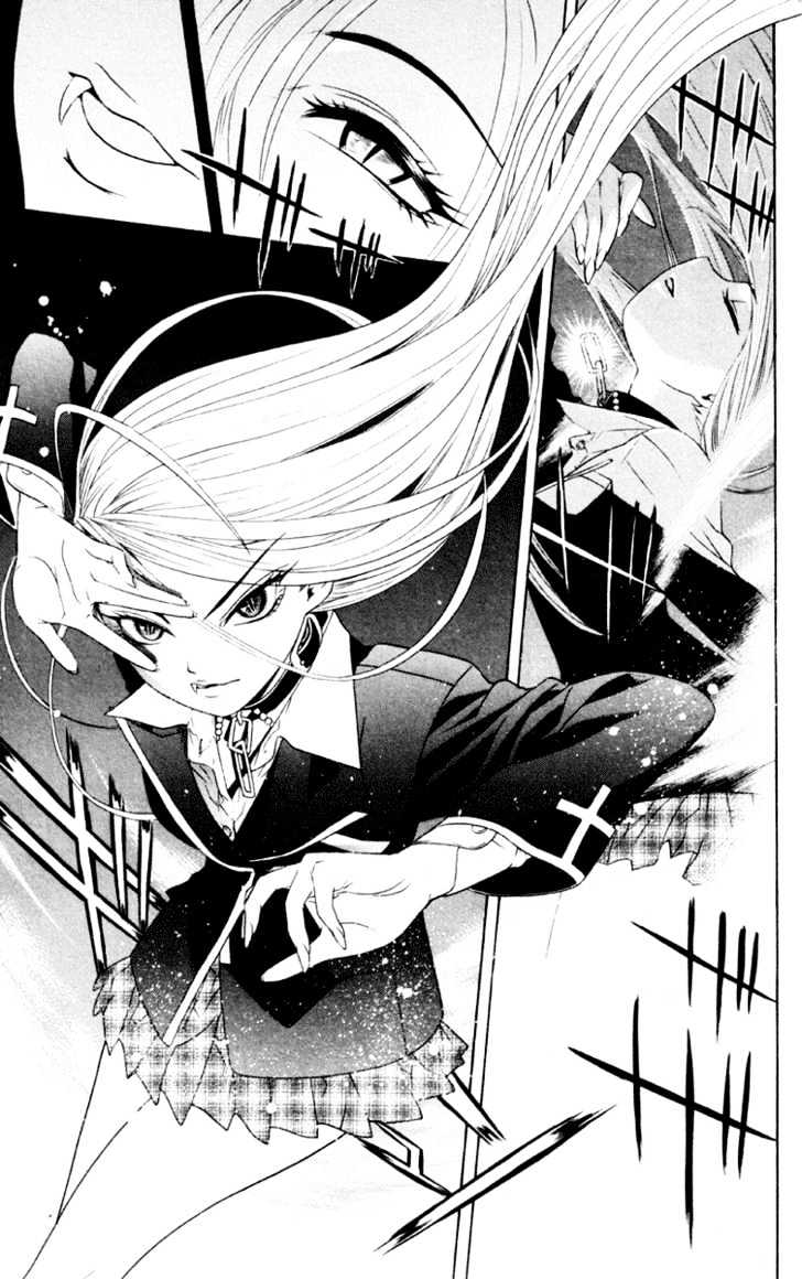 Rosario + Vampire Chapter 5 page 41 - Chapter 5 : Mischievous Love?