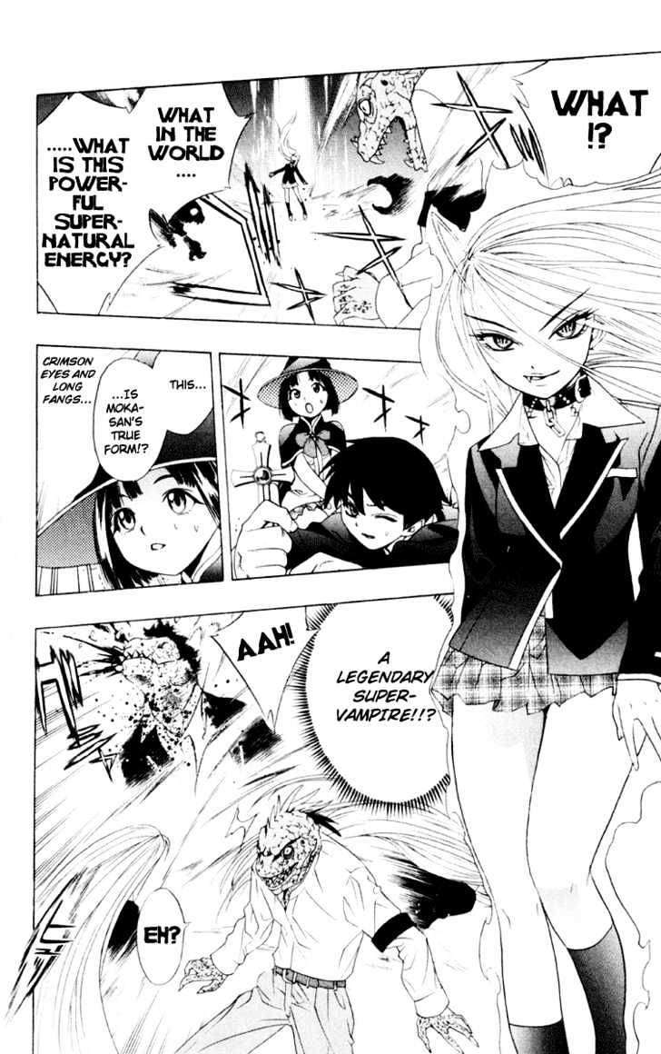 Rosario + Vampire Chapter 5 page 42 - Chapter 5 : Mischievous Love?