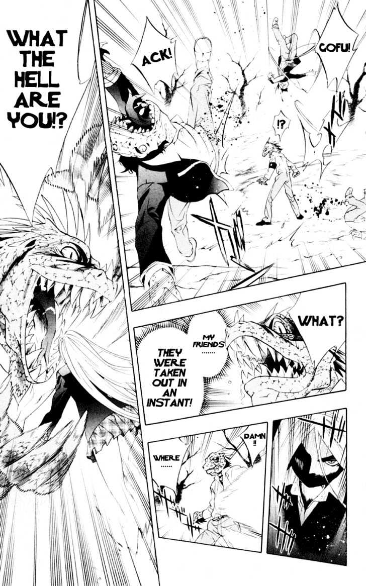 Rosario + Vampire Chapter 5 page 43 - Chapter 5 : Mischievous Love?