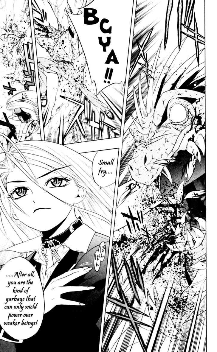 Rosario + Vampire Chapter 5 page 45 - Chapter 5 : Mischievous Love?