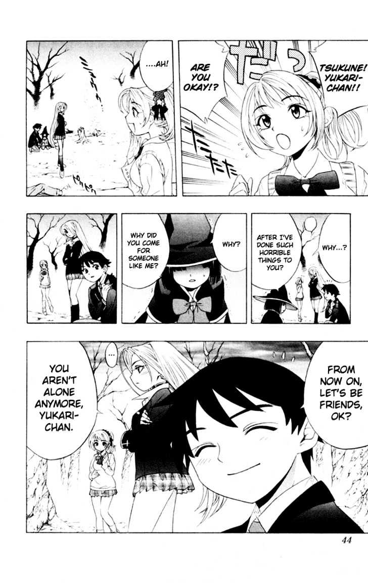 Rosario + Vampire Chapter 5 page 46 - Chapter 5 : Mischievous Love?