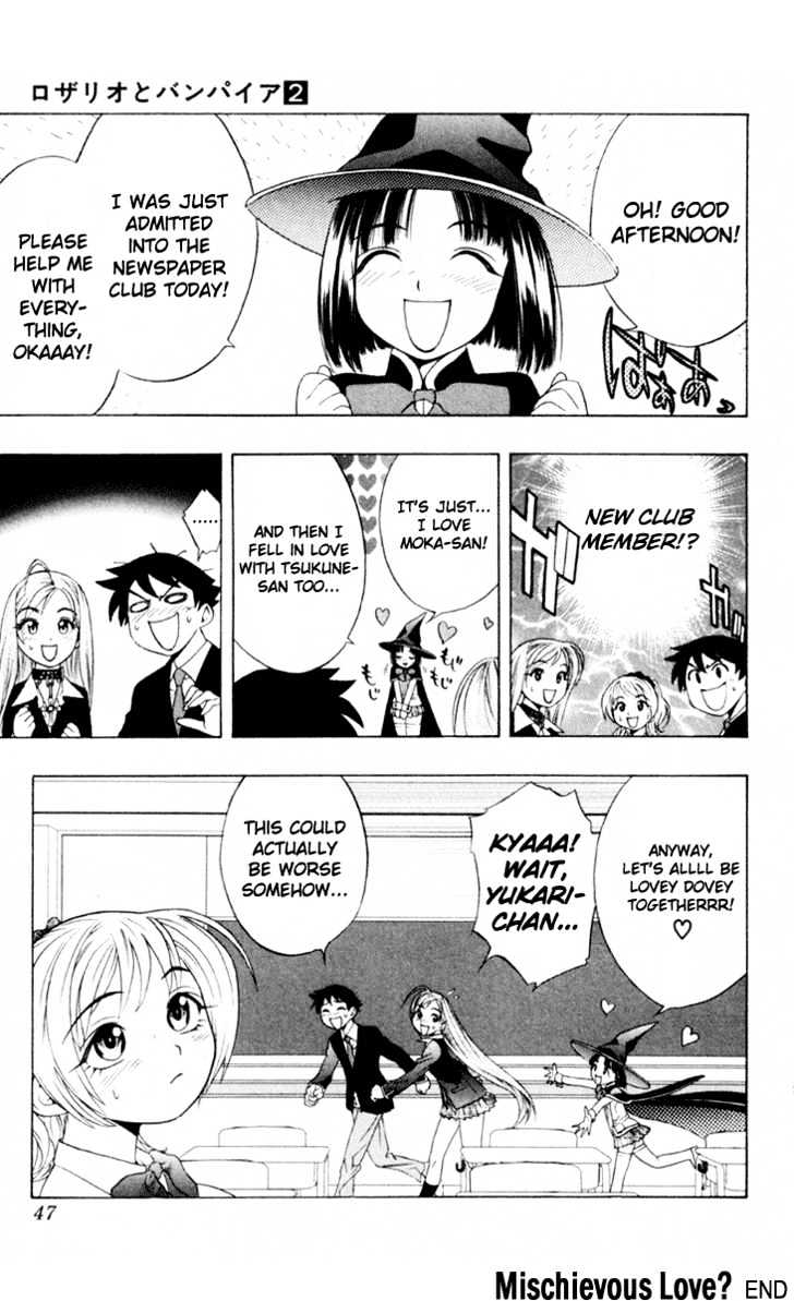 Rosario + Vampire Chapter 5 page 49 - Chapter 5 : Mischievous Love?