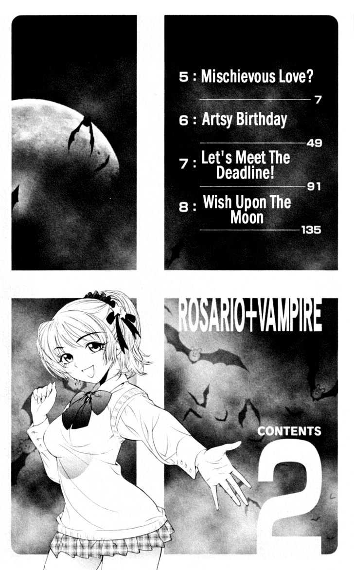 Rosario + Vampire Chapter 5 page 8 - Chapter 5 : Mischievous Love?