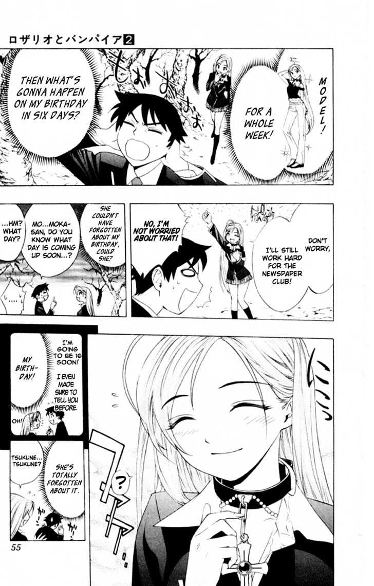 Rosario + Vampire Chapter 6 page 10 - Chapter 6 : Artsy Birthday