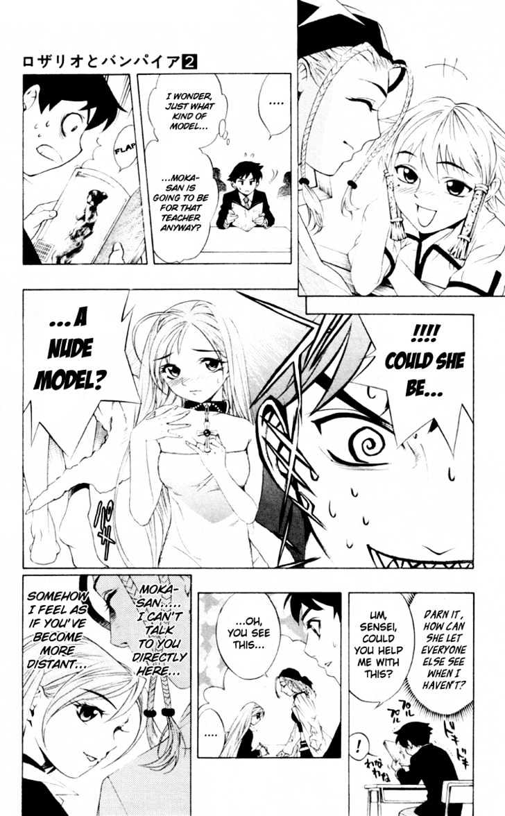 Rosario + Vampire Chapter 6 page 16 - Chapter 6 : Artsy Birthday