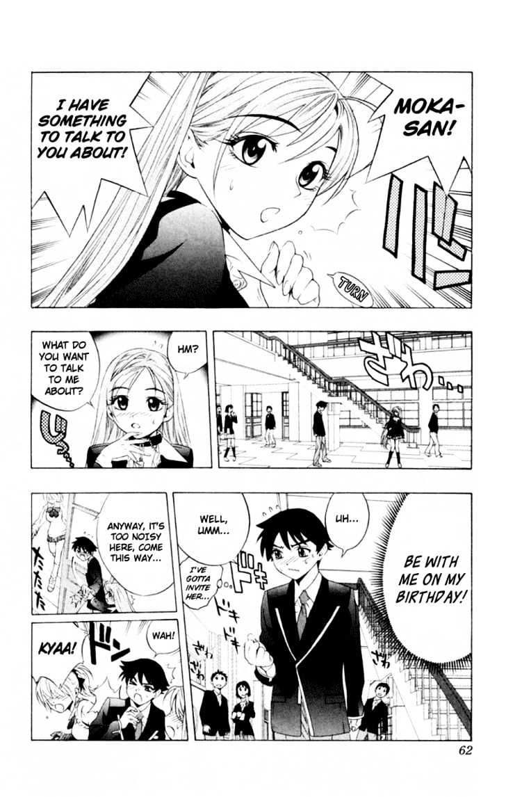Rosario + Vampire Chapter 6 page 17 - Chapter 6 : Artsy Birthday
