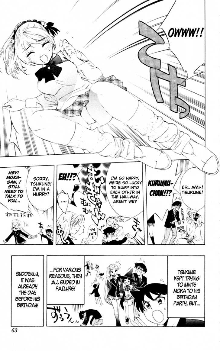 Rosario + Vampire Chapter 6 page 18 - Chapter 6 : Artsy Birthday