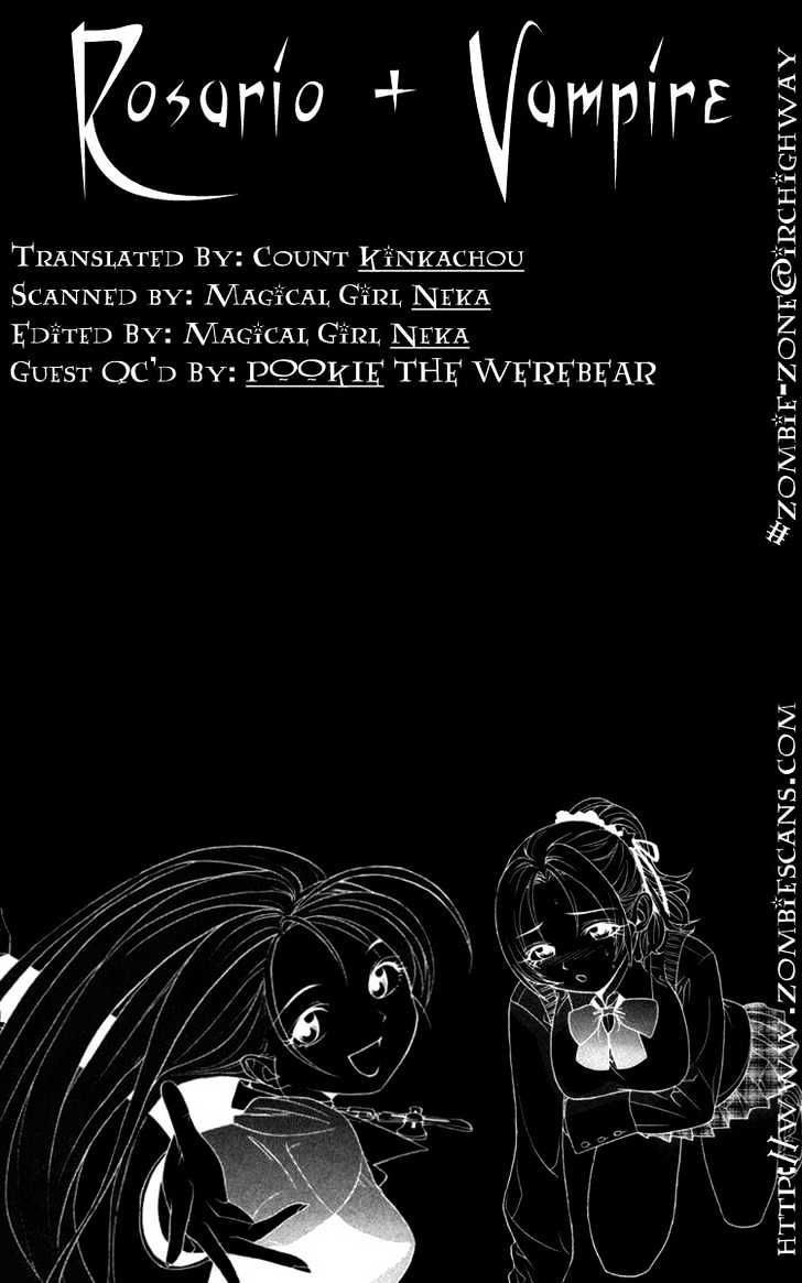 Rosario + Vampire Chapter 6 page 2 - Chapter 6 : Artsy Birthday