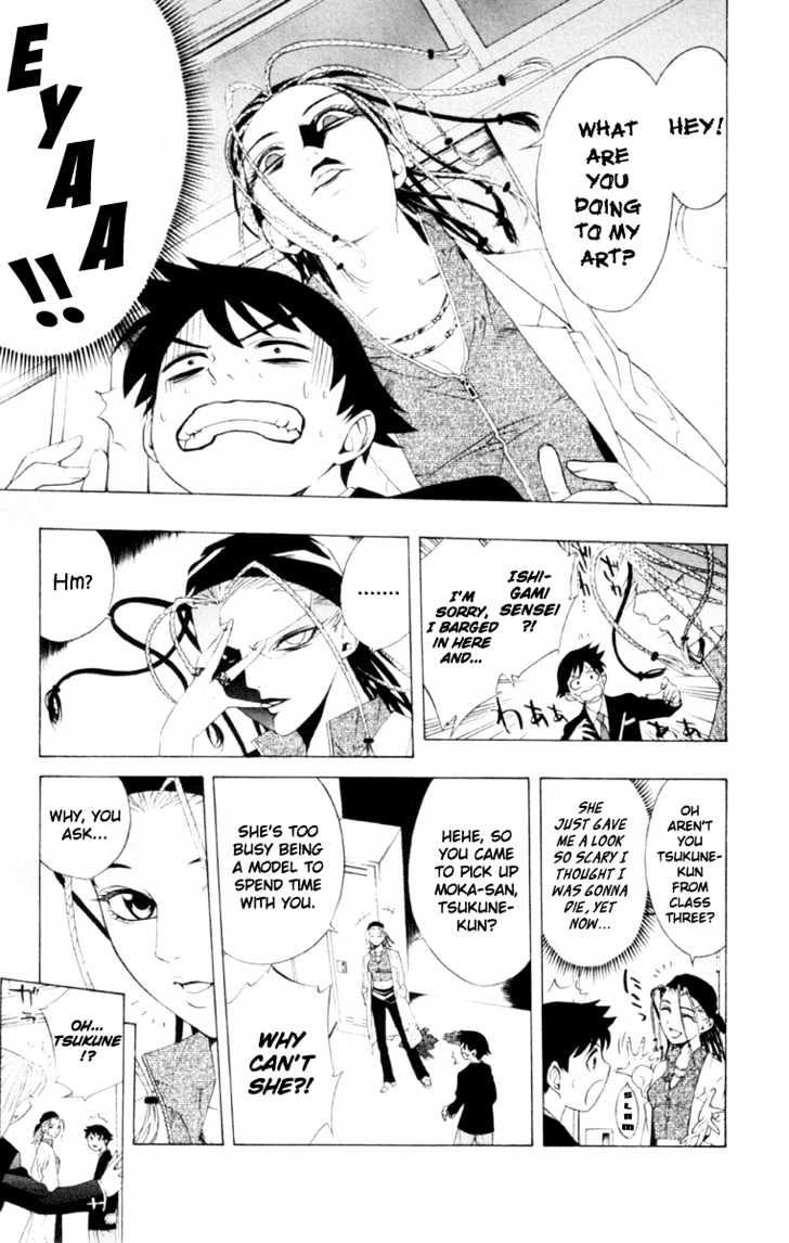 Rosario + Vampire Chapter 6 page 22 - Chapter 6 : Artsy Birthday