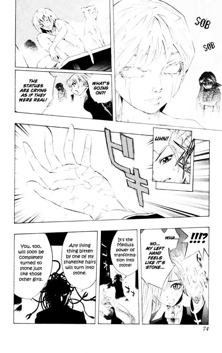 Rosario + Vampire Chapter 6 page 29 - Chapter 6 : Artsy Birthday