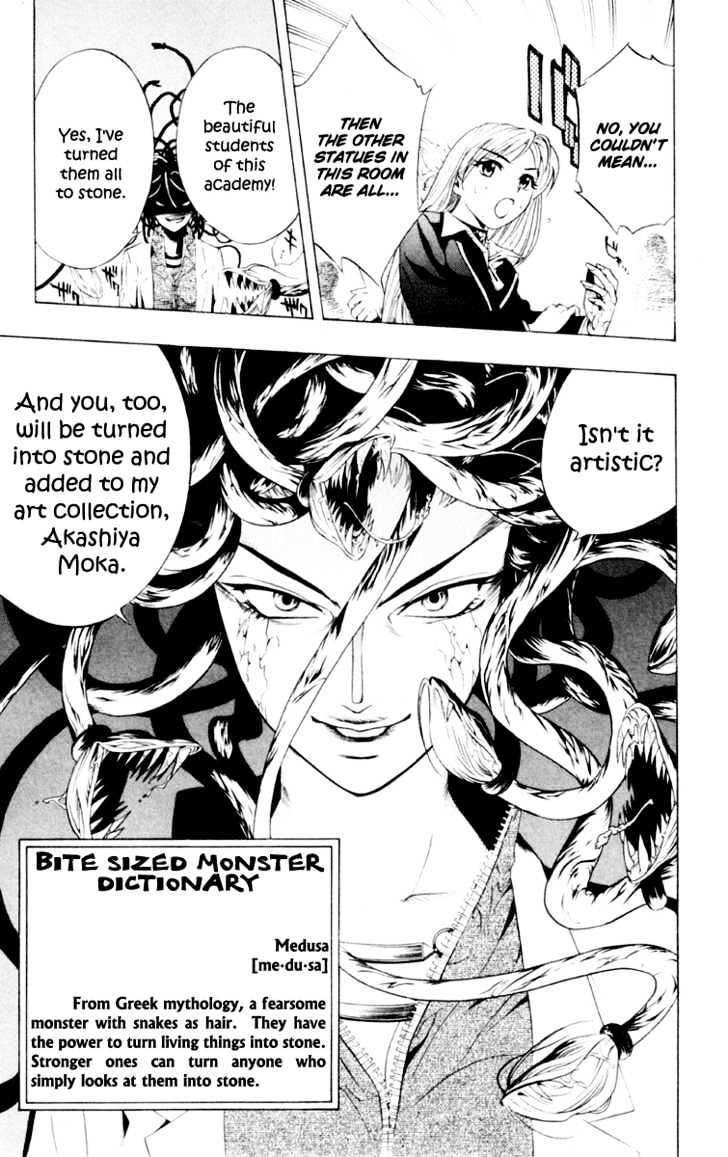 Rosario + Vampire Chapter 6 page 30 - Chapter 6 : Artsy Birthday
