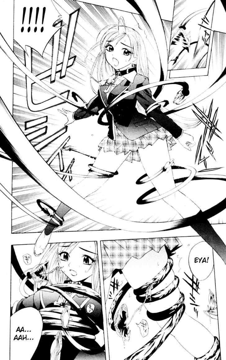 Rosario + Vampire Chapter 6 page 31 - Chapter 6 : Artsy Birthday