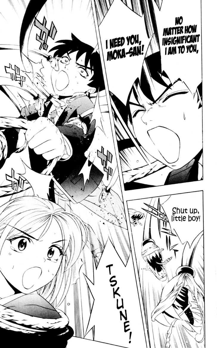Rosario + Vampire Chapter 6 page 34 - Chapter 6 : Artsy Birthday