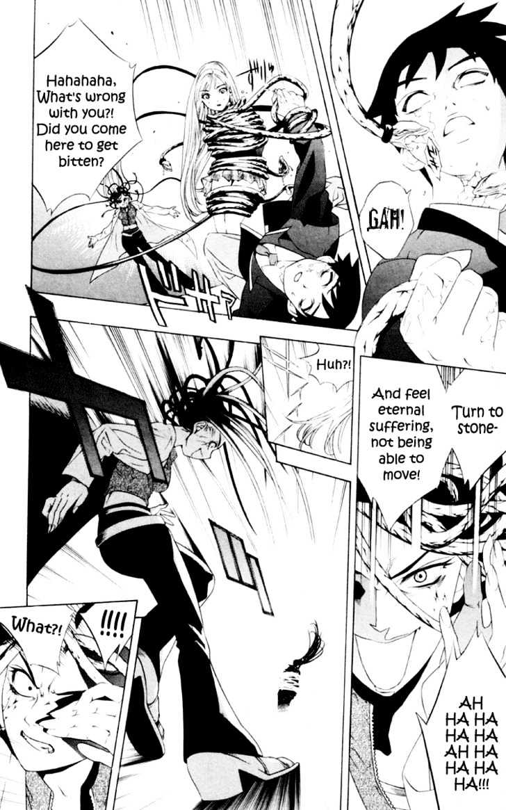 Rosario + Vampire Chapter 6 page 35 - Chapter 6 : Artsy Birthday