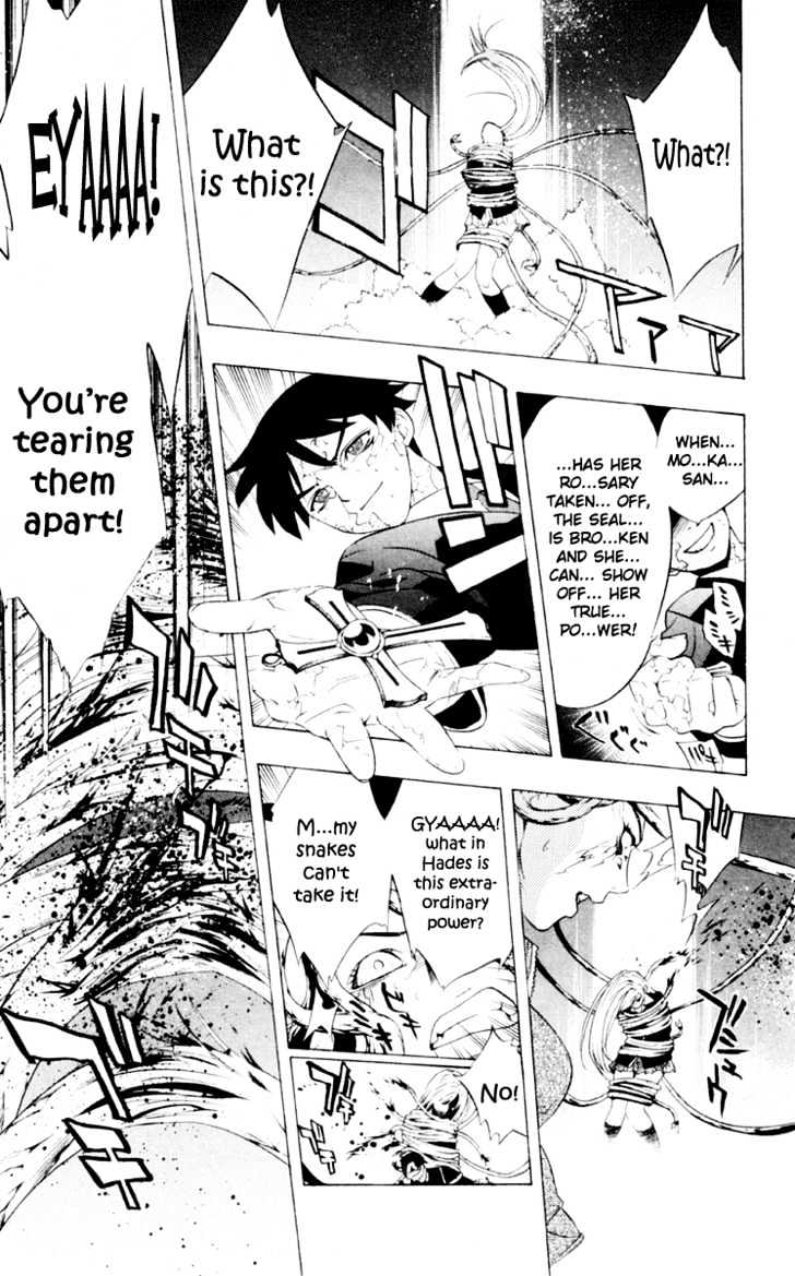 Rosario + Vampire Chapter 6 page 36 - Chapter 6 : Artsy Birthday