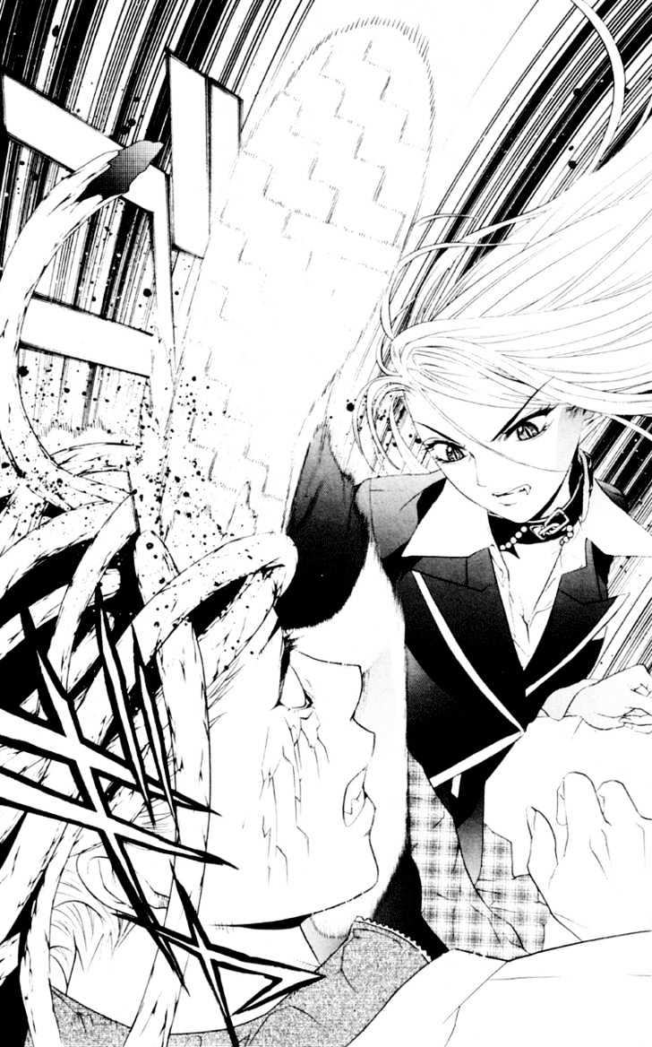 Rosario + Vampire Chapter 6 page 39 - Chapter 6 : Artsy Birthday