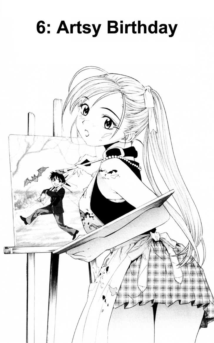 Rosario + Vampire Chapter 6 page 4 - Chapter 6 : Artsy Birthday