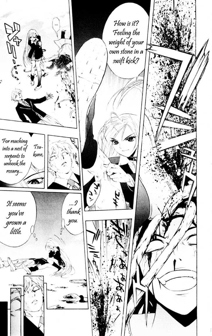 Rosario + Vampire Chapter 6 page 40 - Chapter 6 : Artsy Birthday