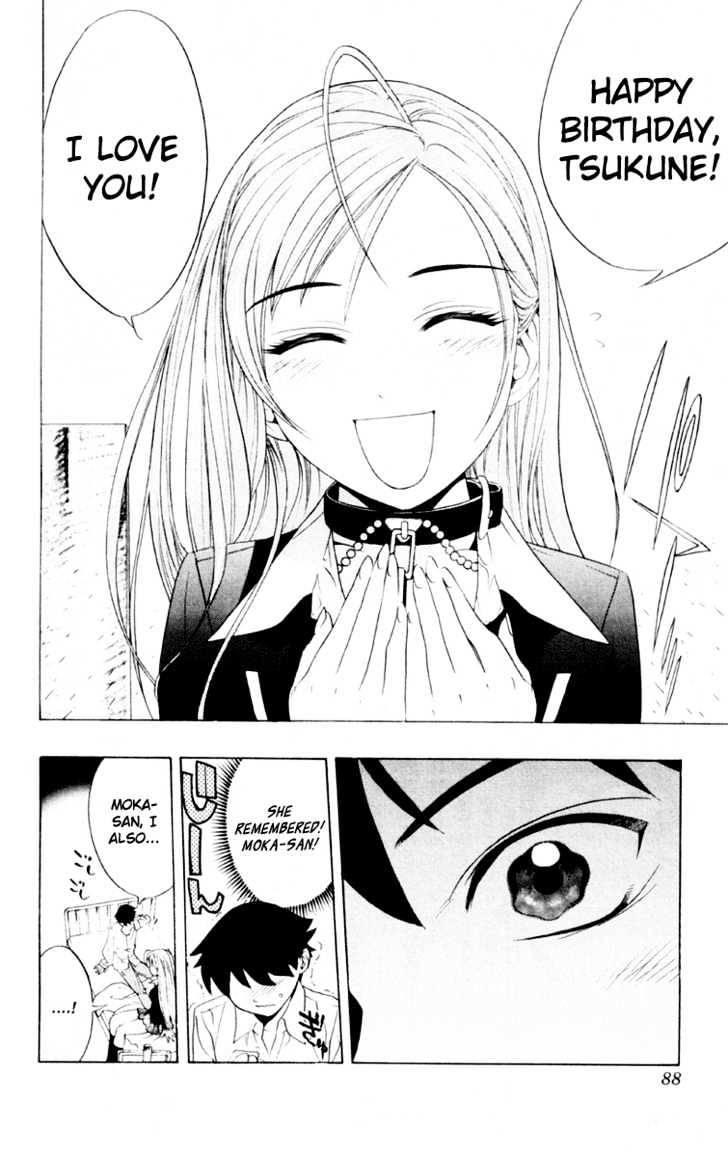 Rosario + Vampire Chapter 6 page 43 - Chapter 6 : Artsy Birthday