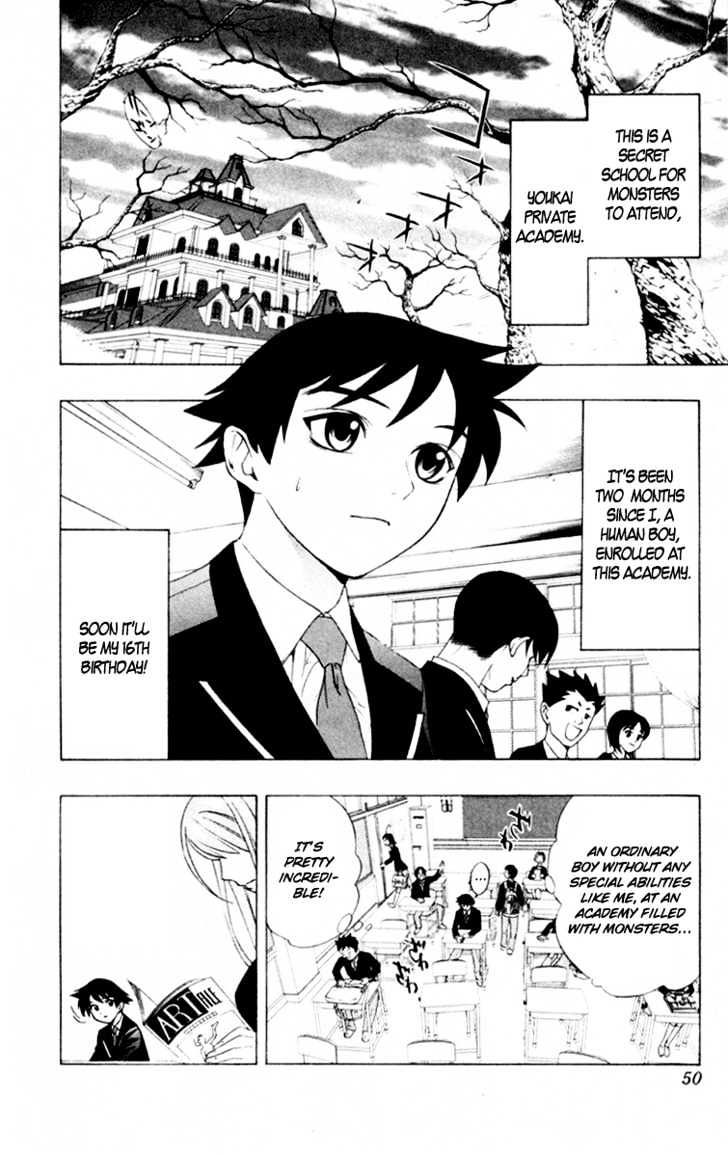 Rosario + Vampire Chapter 6 page 5 - Chapter 6 : Artsy Birthday