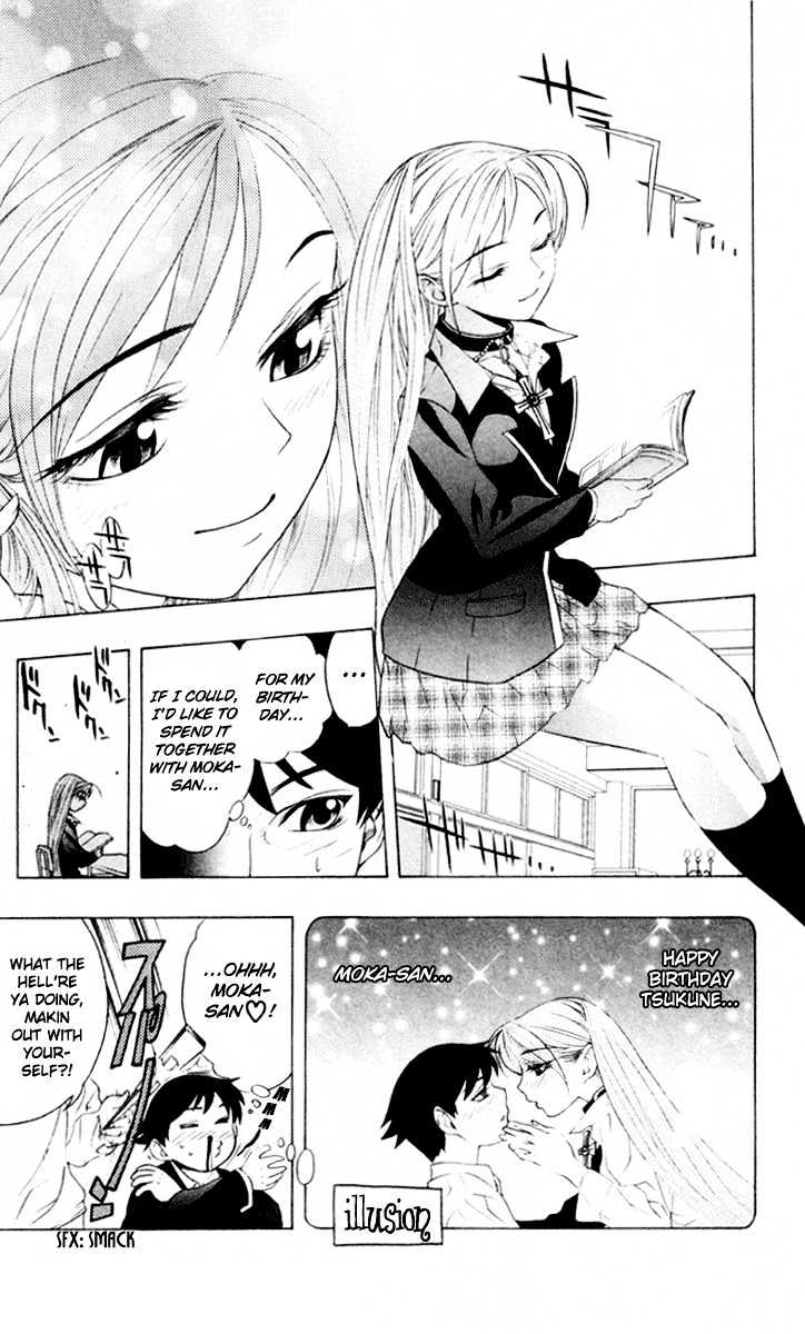 Rosario + Vampire Chapter 6 page 6 - Chapter 6 : Artsy Birthday