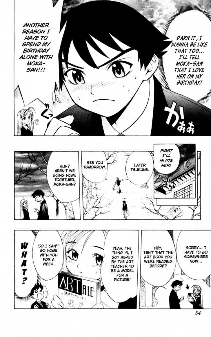 Rosario + Vampire Chapter 6 page 9 - Chapter 6 : Artsy Birthday