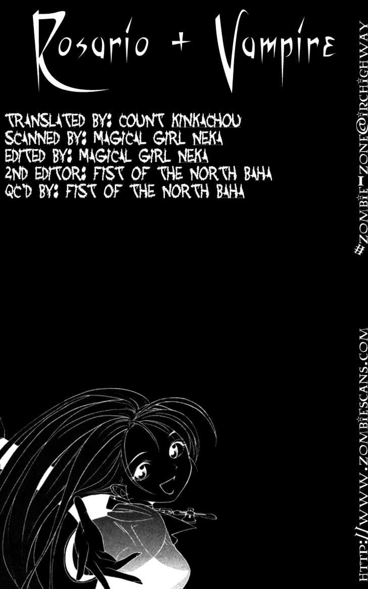 Rosario + Vampire Chapter 8 page 1 - Chapter 8 : Wish Upon The Moon