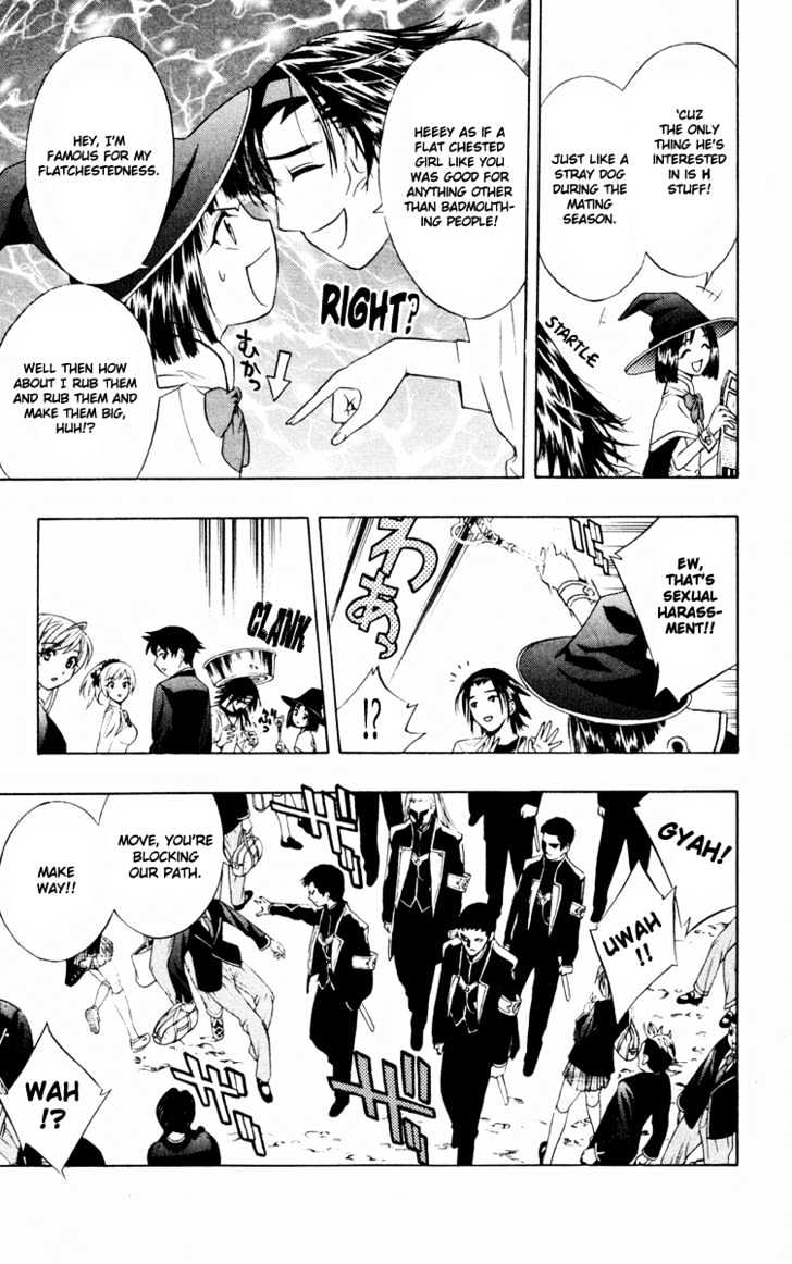 Rosario + Vampire Chapter 8 page 16 - Chapter 8 : Wish Upon The Moon