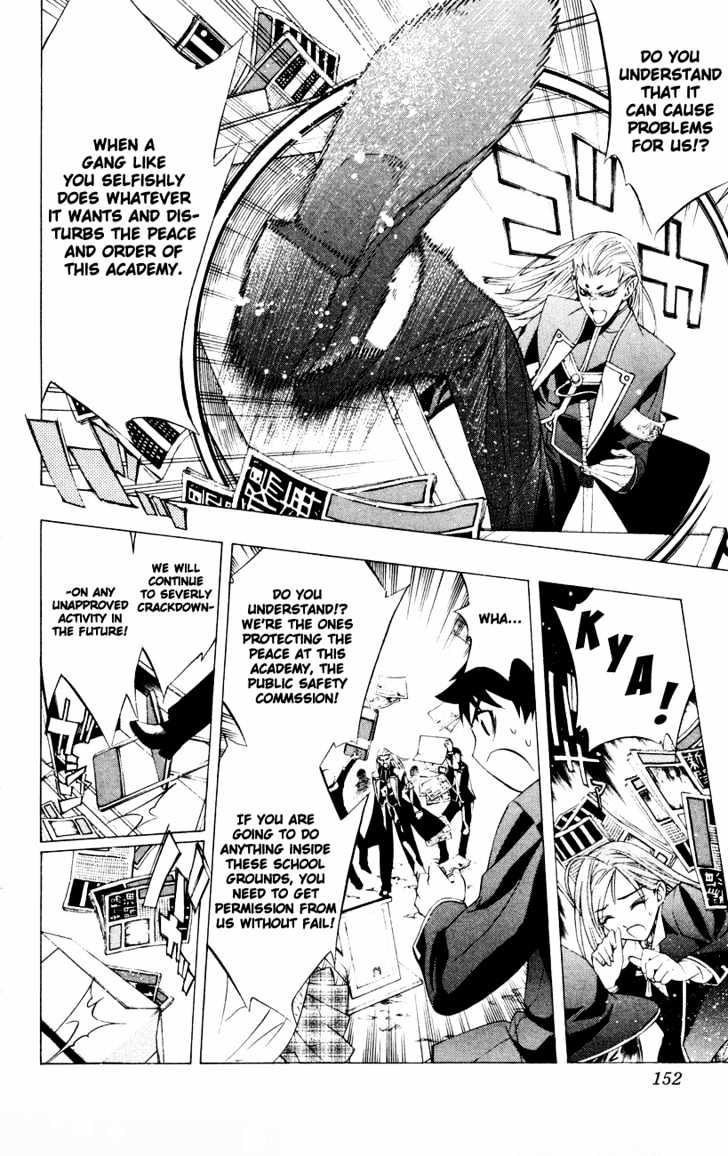 Rosario + Vampire Chapter 8 page 19 - Chapter 8 : Wish Upon The Moon