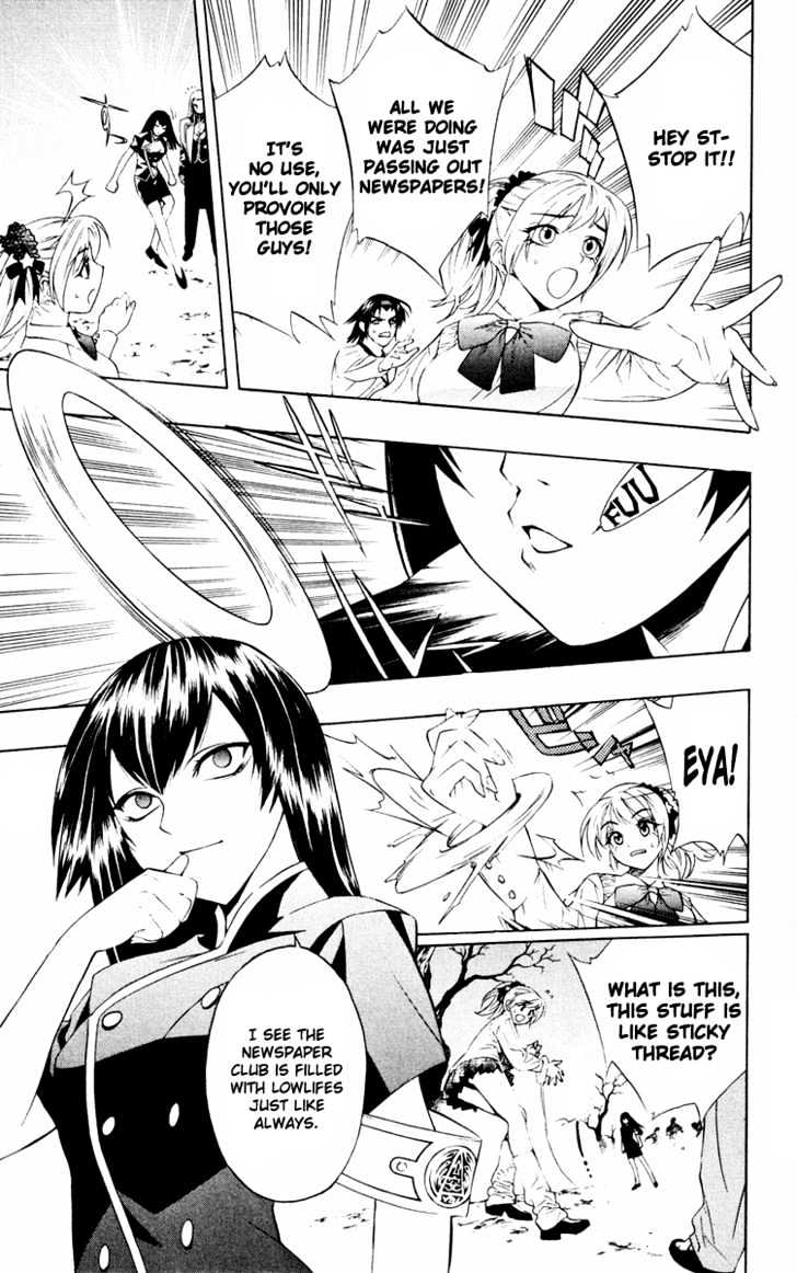 Rosario + Vampire Chapter 8 page 20 - Chapter 8 : Wish Upon The Moon
