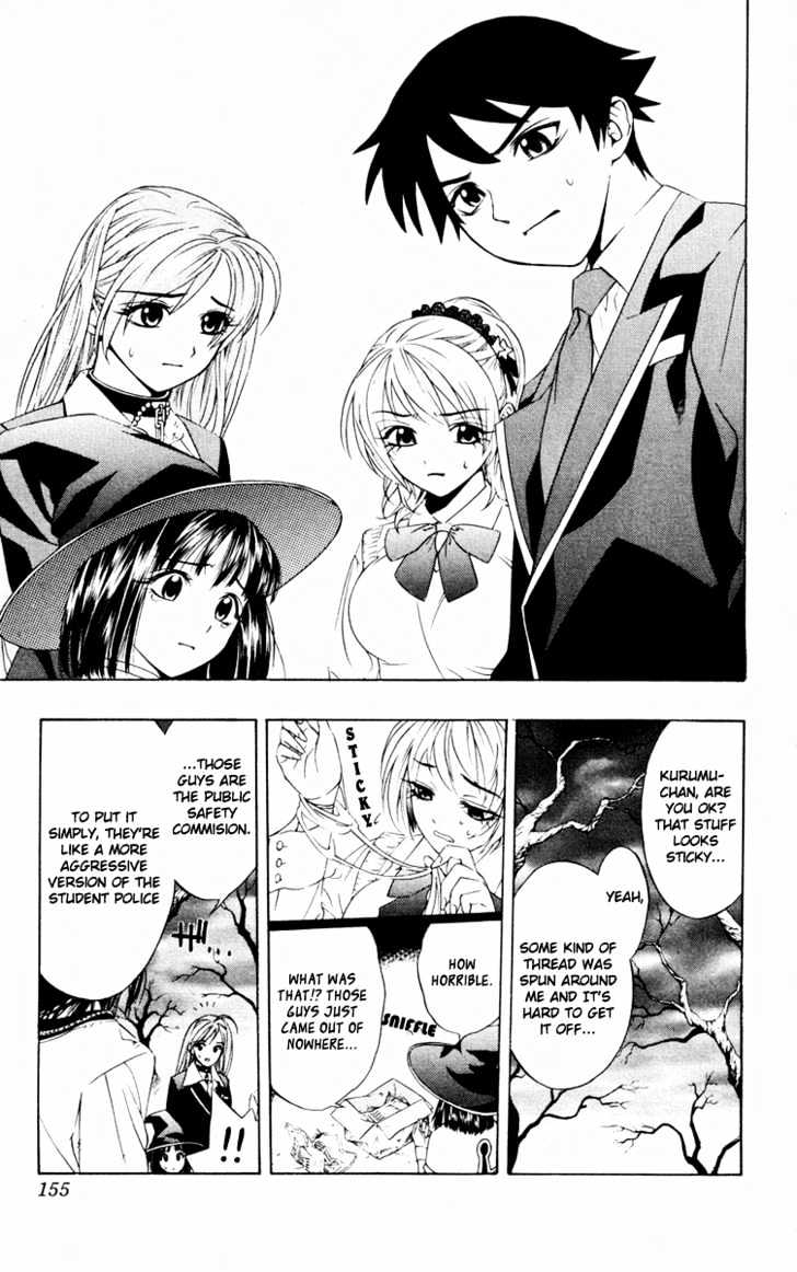 Rosario + Vampire Chapter 8 page 22 - Chapter 8 : Wish Upon The Moon