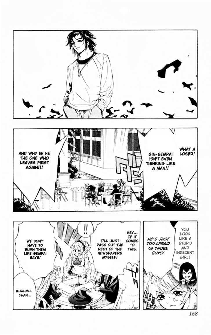 Rosario + Vampire Chapter 8 page 25 - Chapter 8 : Wish Upon The Moon