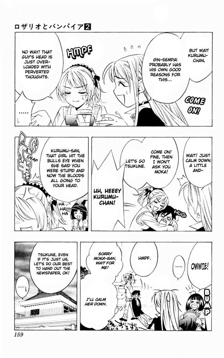Rosario + Vampire Chapter 8 page 26 - Chapter 8 : Wish Upon The Moon