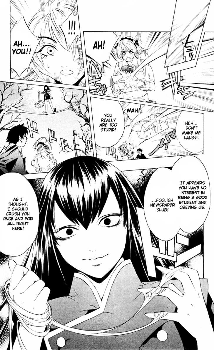Rosario + Vampire Chapter 8 page 28 - Chapter 8 : Wish Upon The Moon