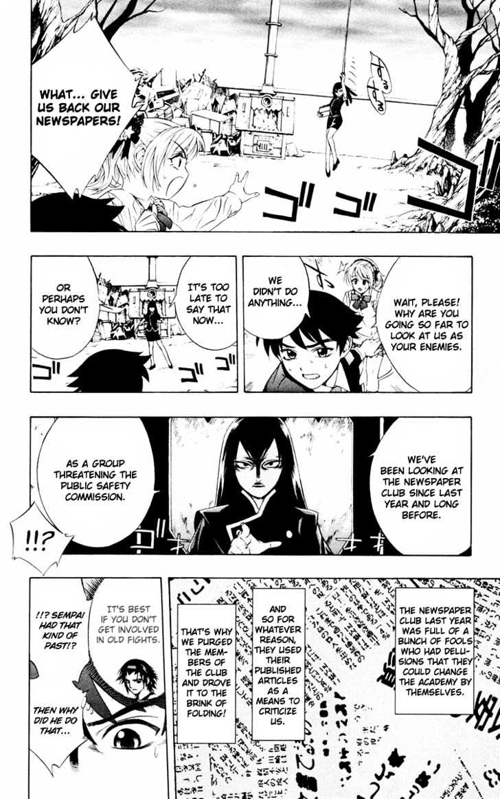 Rosario + Vampire Chapter 8 page 29 - Chapter 8 : Wish Upon The Moon