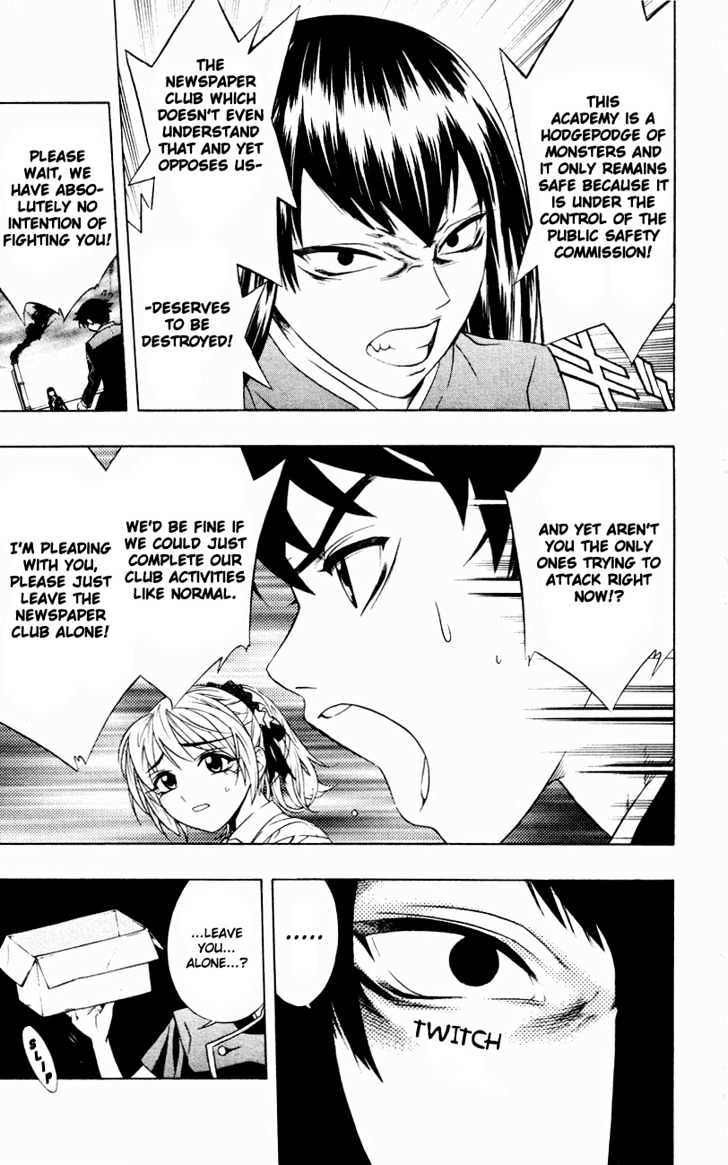 Rosario + Vampire Chapter 8 page 30 - Chapter 8 : Wish Upon The Moon